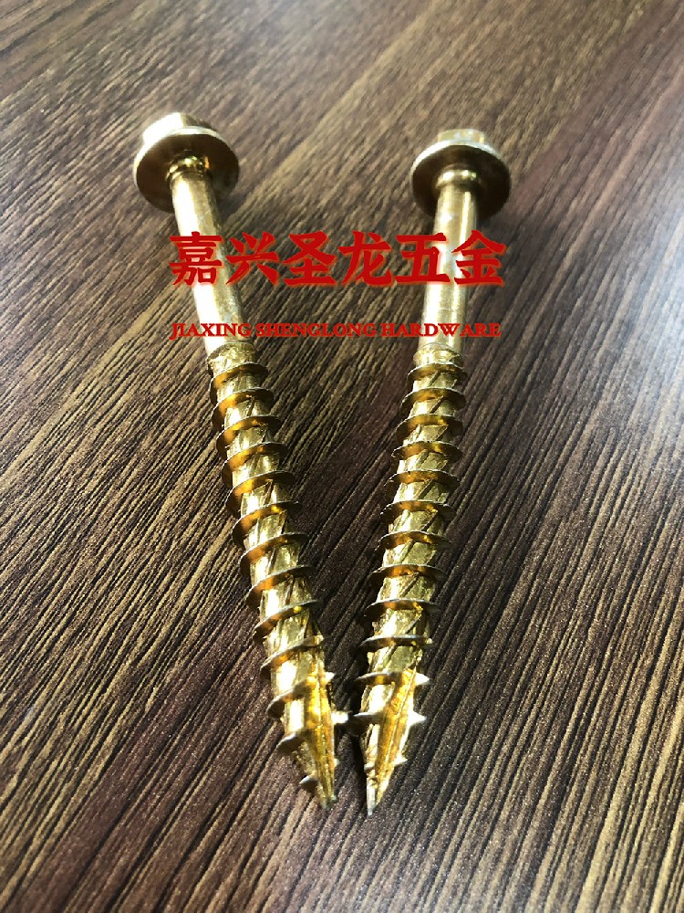 水泥釘